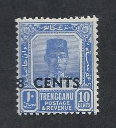 MALAYA - TRENGGANU SC# 46 FINE MNH 1941