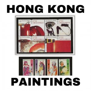 Thematic Stamps - Hong Kong - Paintings - Choose from dropdown menu