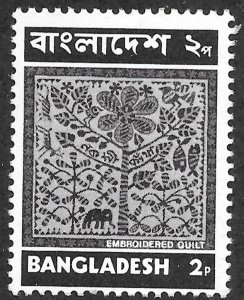 Bangladesh #42 2p Embroidered Quilt