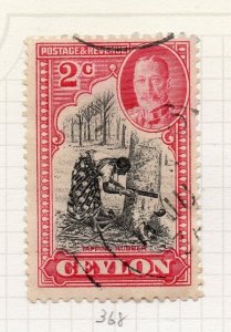 Ceylon 1935 GV Early Issue Fine Used 2c. NW-206736