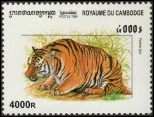 Cambodia 1915 - Mint-NH - 4000r Tiger (1999) (cv $2.00)