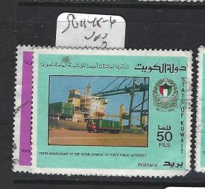 KUWAIT   (PP0104B)   SG 1145-6   VFU