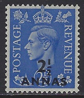 Muscat, Scott #20; 2 1/2a on 2 1/2p King George VI, MH