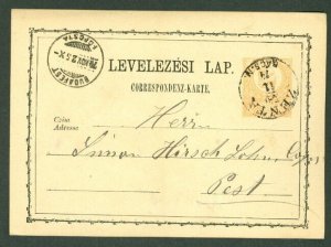 HUNGARY TOWN CANCEL on 1871 2kr POSTAL CARD - ZENTA