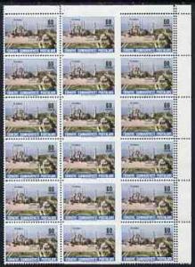 Turkey 1965 Tourism 60k unmounted mint block of 18 (3 x 6...