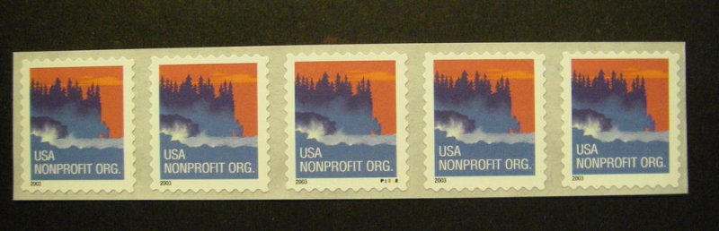 Scott 3785a, 5c Seacoast, PNC5 #P2222, MNH Coil Beauty