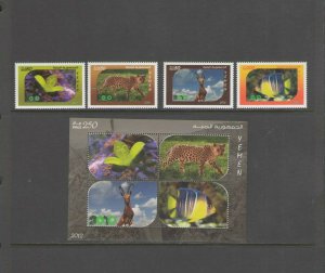 YEMEN: Sc. Unlisted- #03 /**FLORA & FAUNA**/ Set of 4 & SS of 4  / MNH