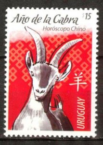 Uruguay 2015 Astrology Zodiac Year of Goat MNH