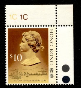 Hong Kong Stamp #502 MINT OG NH VF POST OFFICE FRESH - NO FAULTS