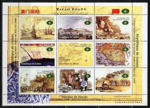 GUINEA MACAU ROADS SHEET  OF NINE MINT NH