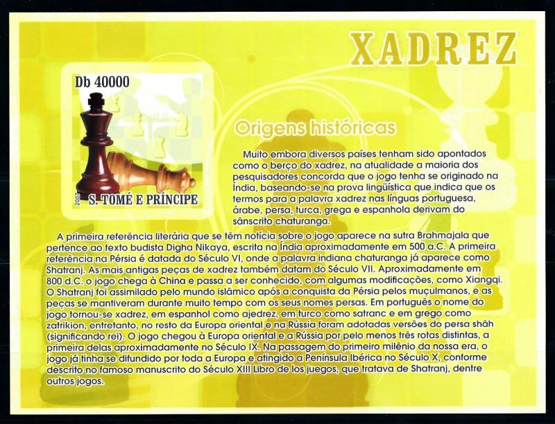 [96748] Sao Tome & Principe 2007 Sport Chess Imperf. Sheet MNH