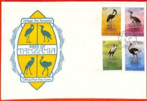 aa3180  - TANZANIA  - Postal History - FDC COVER  1982 - FAUNA Birds