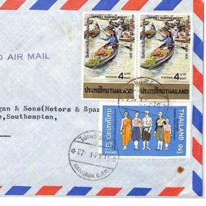 Thailand Cover BOATS Registered Air Mail 10b Hants COSTUMES 1972 CF187