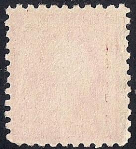 463 2 cent Washington, Carmine type 1 Stamp used F