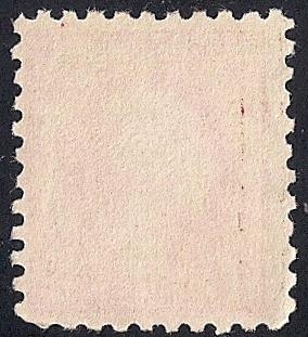 463 2 cent Washington, Carmine type 1 Stamp used F
