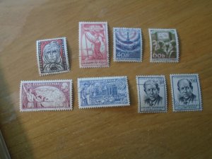 Czechoslovakia  #   823-30   used