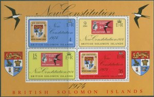 Solomon Islands 1974 SG266 New Constitution MS MNH