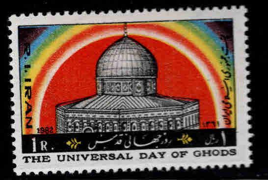 IRAN Scott 2112 MNH** 1982 stamp