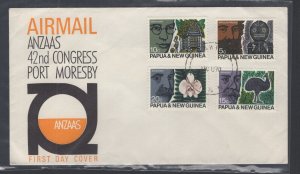 Papua New Guinea #311-14 (1970 ANZAAS Congress set) unaddressed cachet FDC #2