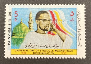 Iran 1984 #2159, Malcolm X, MNH.