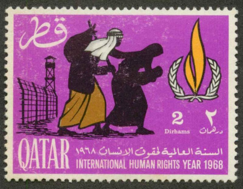 Qatar 129 Mint VF H