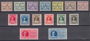 Vatican   #1-13, e1-2     mh   cat $74.85