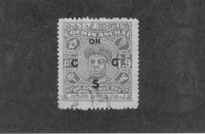 INDIA COCHIN ANGHAL 086 USED BIN $1.00