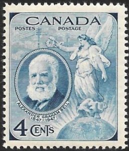 Canada Scott # 274 Mint MH. All Additional Items Ship Free.