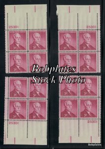 BOBPLATES #1072 Mellon Matched Set Plate Blocks VF MNH ~ See Details for #s