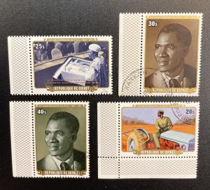 Guinea #740-743 Used (Full gum no hinge) President Toure 1977 SCV ~$4.90