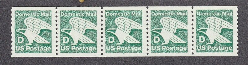 PNC5 22c D rate 2 US 2112 MNH, F-VF