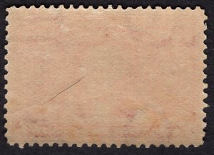 US #324 Fine/Very Fine. Original Gum. Lightly Hinged.