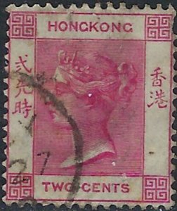 Hong Kong 36b Used 1884 issue (ak3621)