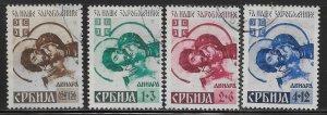 Serbia 2NB11-2NB14 Christ and Virgin Mary Thicker Paper set used