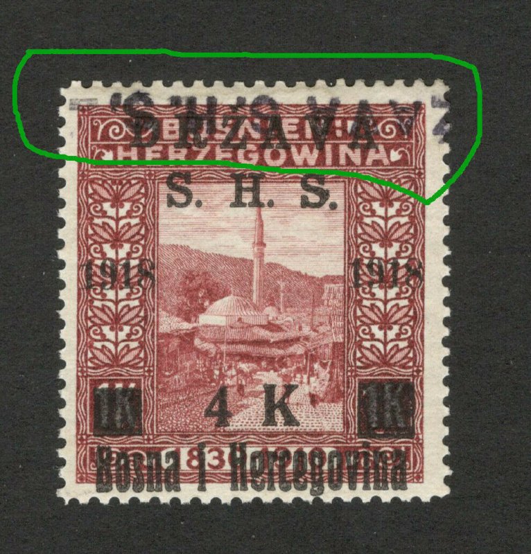 BOSNIA - SHS -MNH STAMP, 4 K - ERROR -TETE BECHE OVERPEINT DRŽAVA S.H.S.-1918