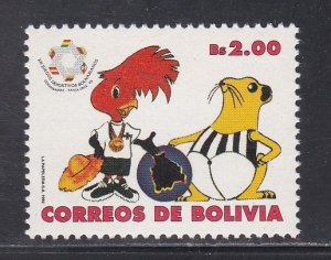 Bolivia # 858, 12th Bolivian Games - Cartoon Characters, Mint NH, 1/2 Cat.