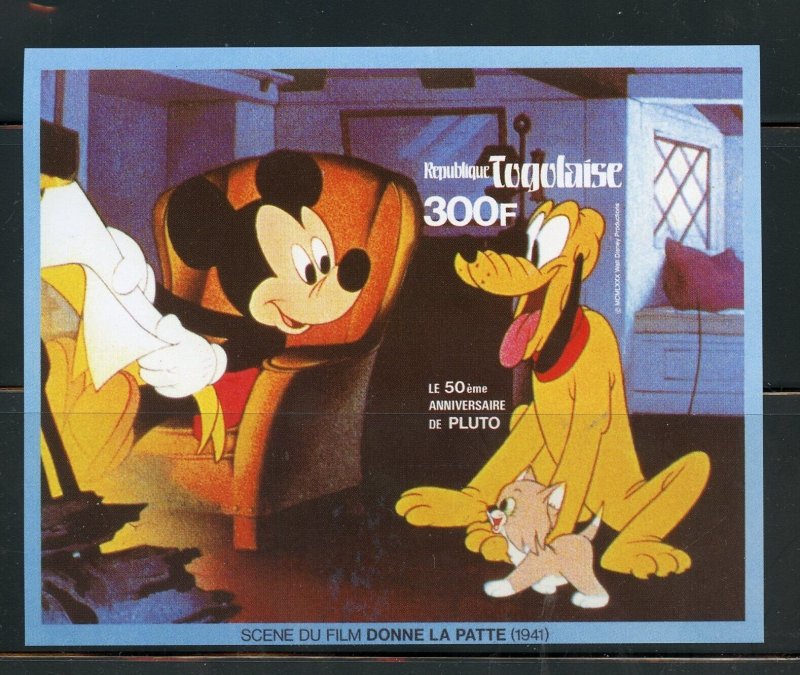 TOGO DISNEY  50th ANNIVERSARY OF PLUTO IMPERF SOUVENIR SHEET MINT NH 