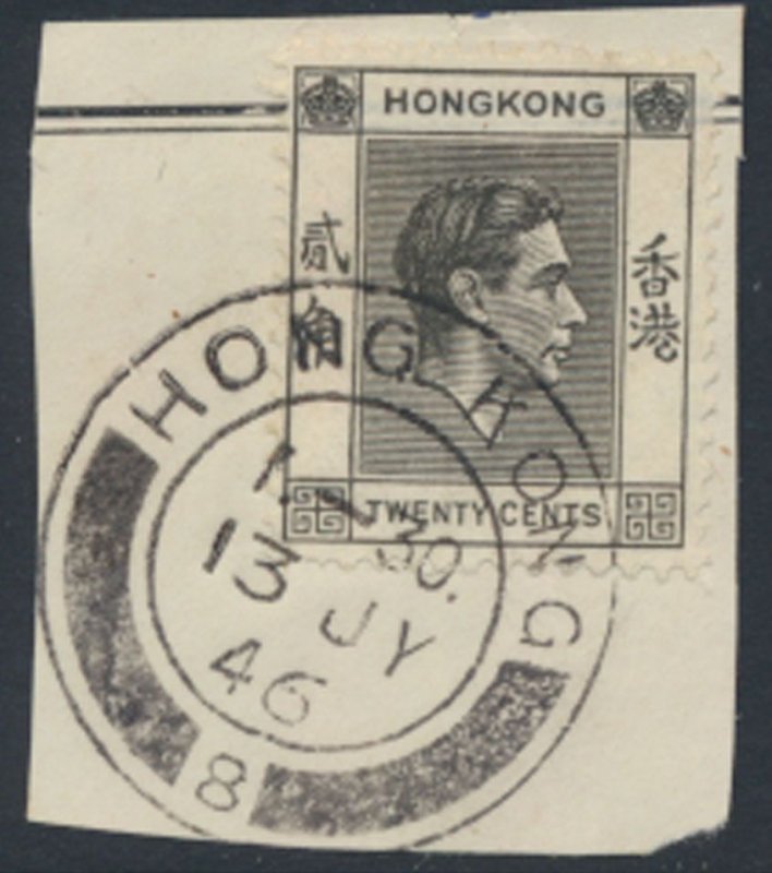 Hong Kong  for cancel collector PO 8  Sc 159A  SG 147 see scan & details