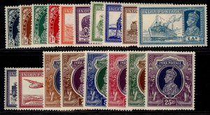 INDIA GVI SG247-264, 1937-40 complete set, M MINT. Cat £600.