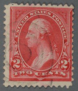 United States #265 Used VG Type I Wm 191 Light Bullseye Cancel