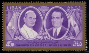 Lebanon 1965 SC# C437 MNH E48