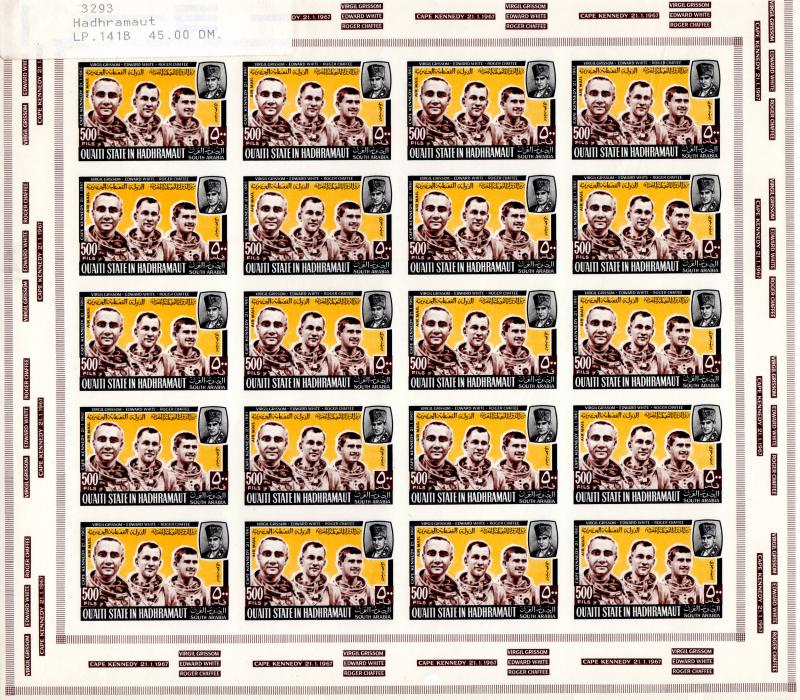 Hadhramaut (Aden) 1967 Astronauts Grissom,White,Mini-Sheetlet IMPERFORATED MNH