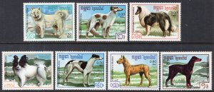 Cambodia 768-774 Dogs MNH VF