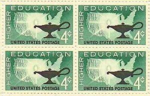 1962 Higher Education Block of 4 4c Postage Stamps, Sc# 1206, MNH, OG