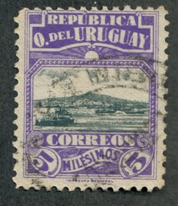 Uruguay #225 used Single