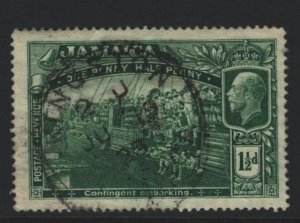 Jamaica Sc#77 Used