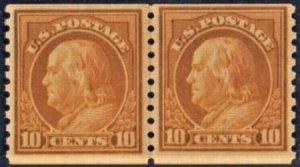 US 497 Washington / Franklin F - VF Mint NH Line Pair - Deep Shade cv $260