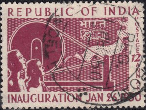 India #230 Used