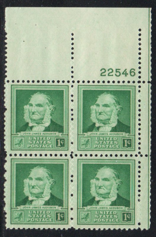 ALLY'S STAMPS US Plate Block Scott #874 1c John Audubon MNH - F/VF [STK]