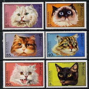 Manama 1971 Cats perf set of 6 unmounted mint (Mi 585-90A)